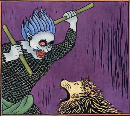 
The Foolish Forest Sprite illustration - I Once Was a Monkey: Stories Buddha Told book
